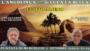 EGITTO ALIENO