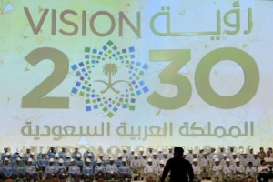 ARABIA SAUDITA: RIAD, IL NUOVO MAWSEM RILANCIA L'ECONOMIA