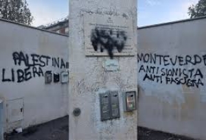 LA SINAGOGA IMBRATTATA, CI RISIAMO?