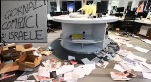 L'AGGRESSIONE ALLA STAMPA NON PUO' ESSERE GIUSTIFICATA, DA NESSUNO