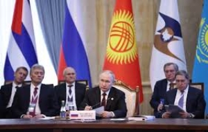 L'Iran e l'Unione Economica Euroasiatica