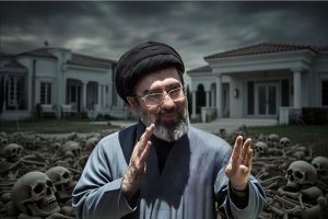 L’impero economico estero dei terroristi iraniani