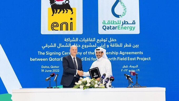 ACCORDO ENI QATAR ENERGY