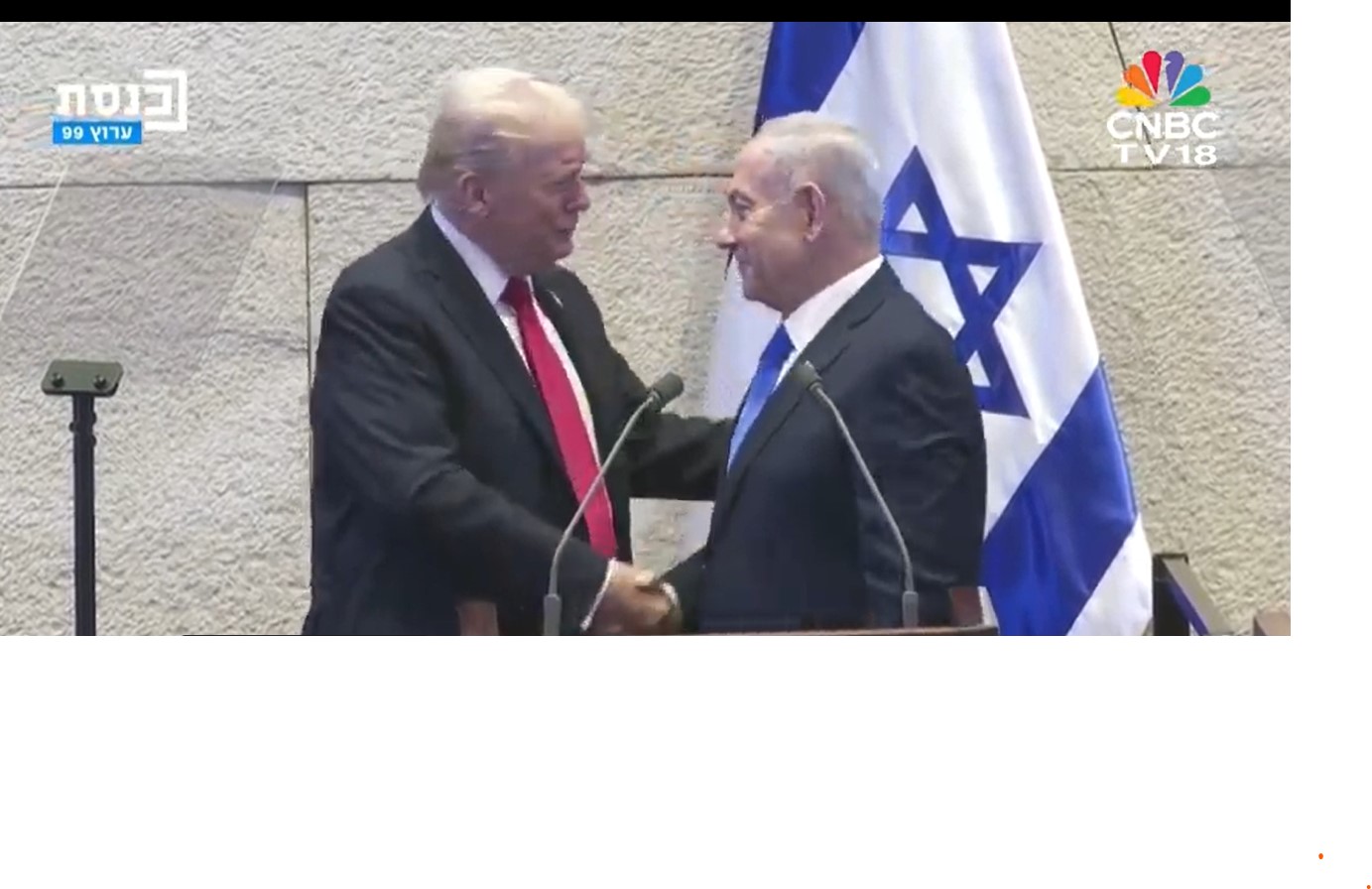 Knesset 6