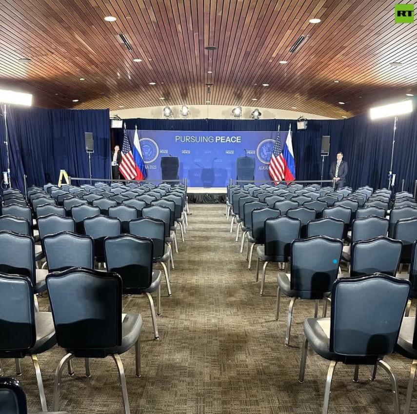La sala della conferenbza stampa