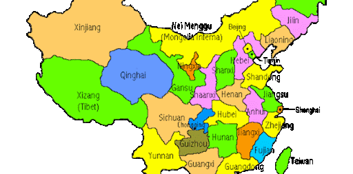 cina