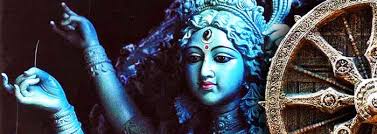 kali_yuga
