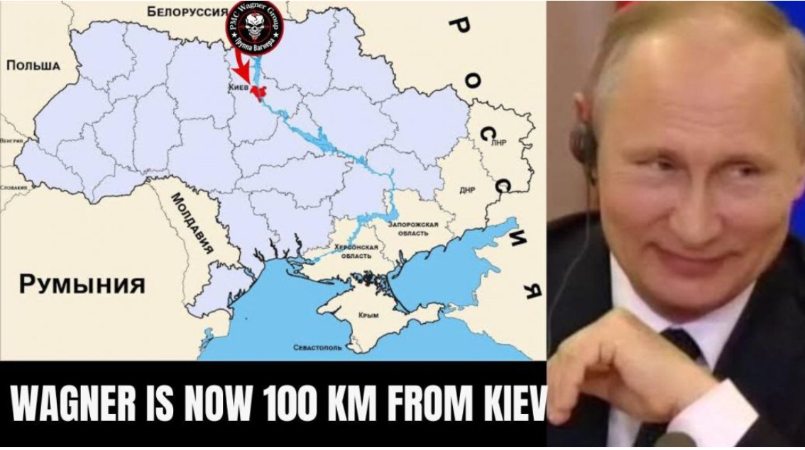 wagner_koev
