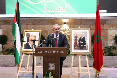Ramallah