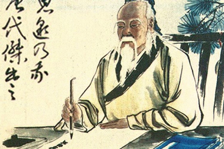 Tao