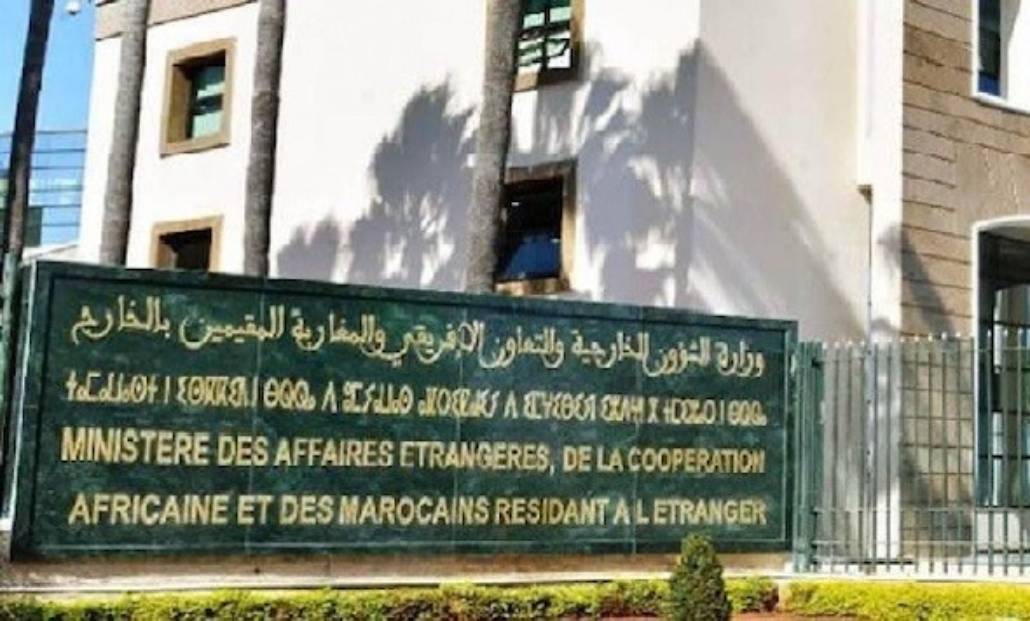 marocco_ministero