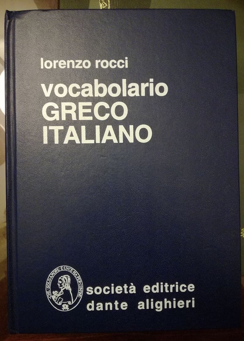 rocci_vocabolario