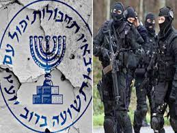 Mossad