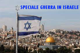 SPECIALE_GUERRA_IN_ISRAELE
