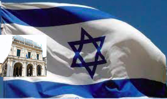 loggia_nella_bandira_di_Israele
