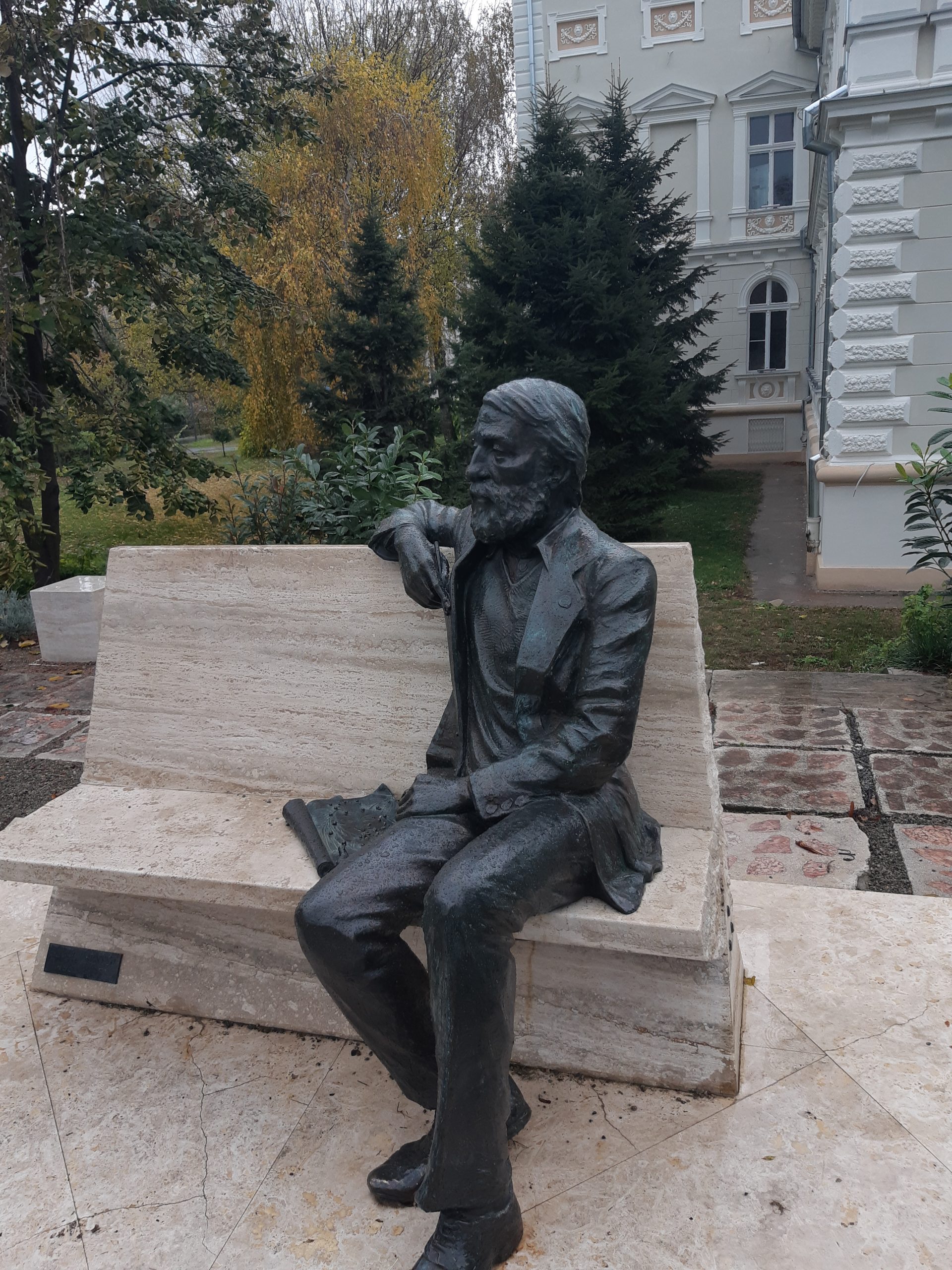 ARAD_Q_MARTIN