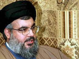 NASRALLAH