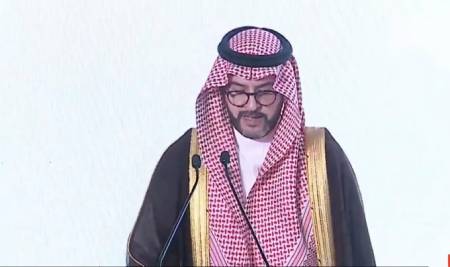 saudita_450