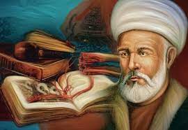 AL_FARABI