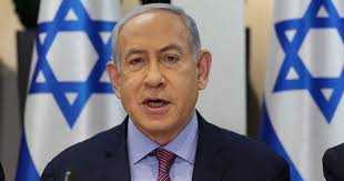 Nethanyahu