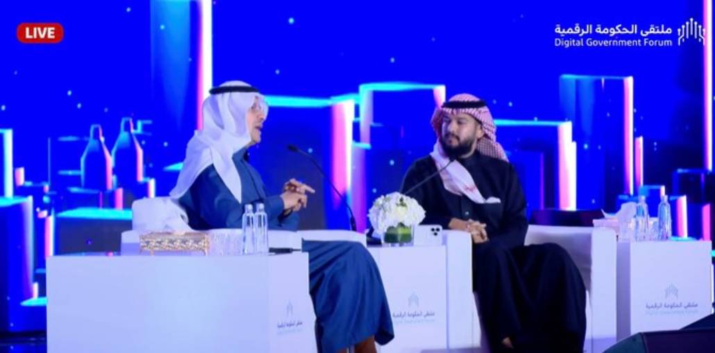 Saudi_energy_1030