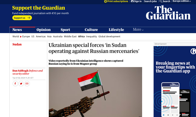 Guardian