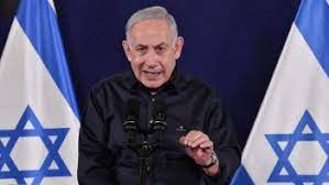 Nathanyahu