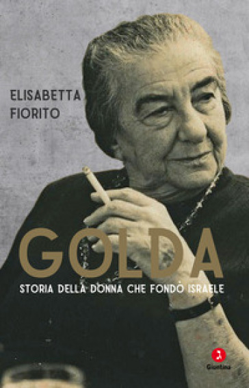 GOLDA_MEIER