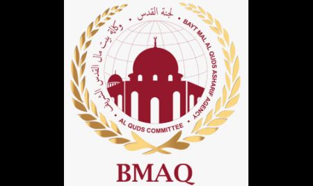 bayt-mal-al-qods-504x300_webp