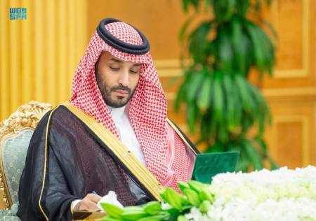 binsalman_450