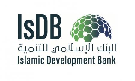 islamic_develop_bank_450