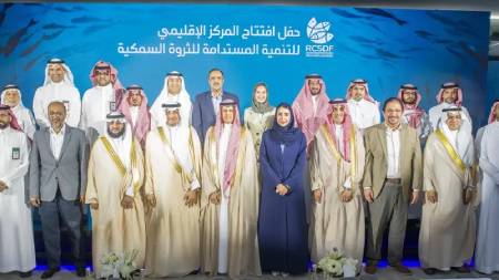 Aramco_450