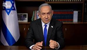 NETANYAHU