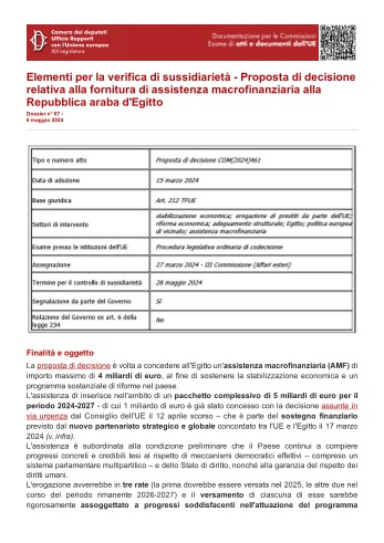 egitto_assistenza_finanziaria