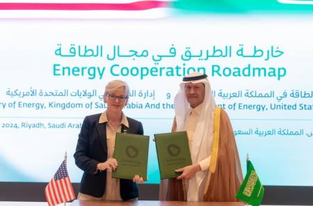 energia_saudi_450