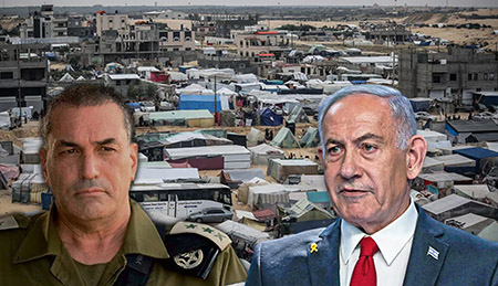 netanyahu Netanyahu