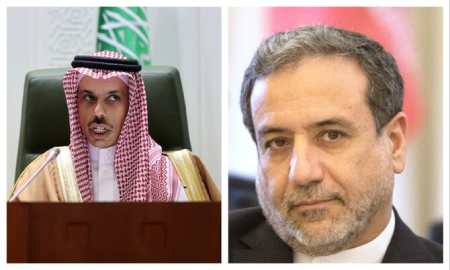 saudi_iran_450