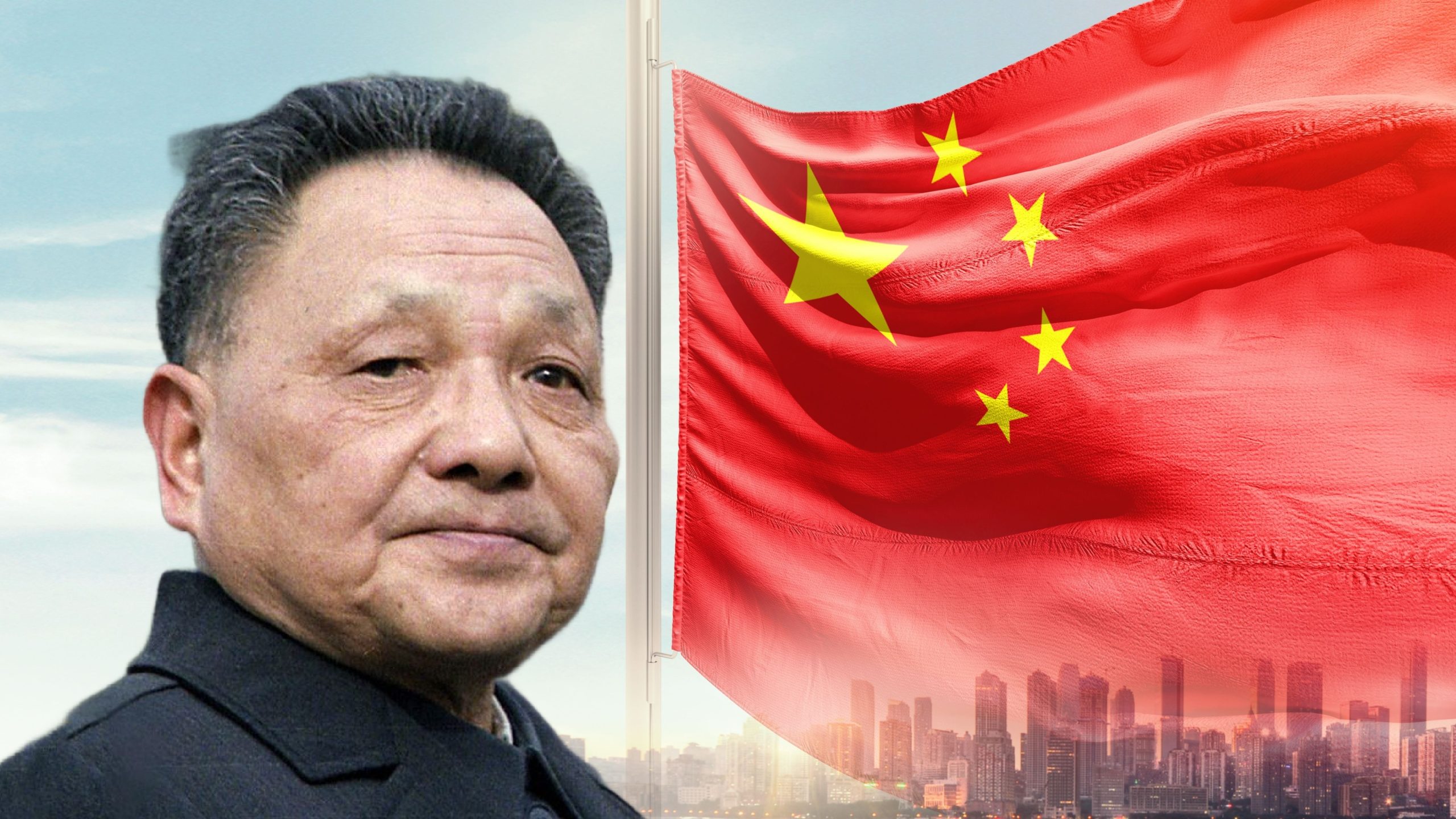 deng_xiaoping