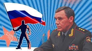Gerasimov