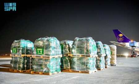 KsRelief_Liba_450no