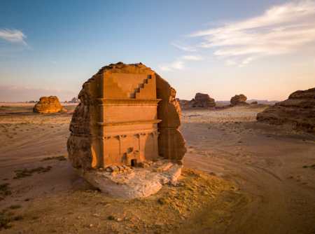alula_450