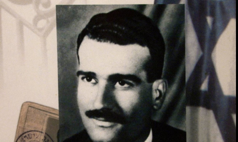 Eli_Cohen-2340555560