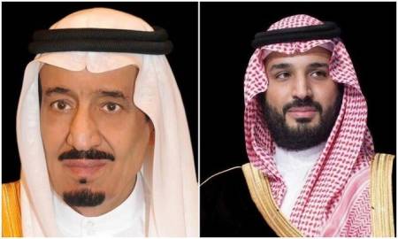 Re_Salman_Bin_450