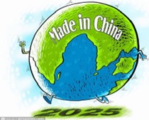 made_in_china