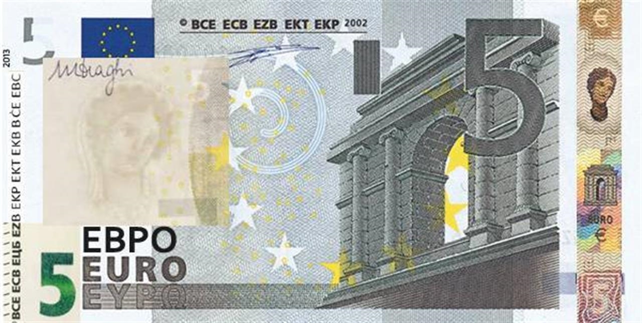 banconota_55555555555555