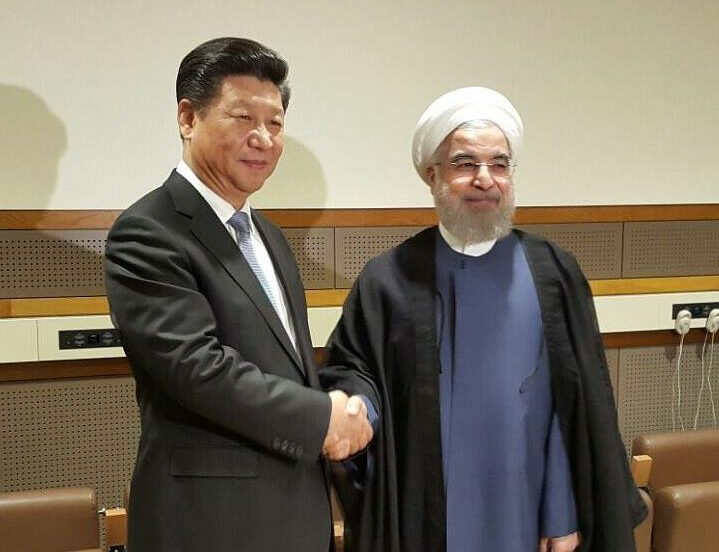 Cina-Iran-e1606991485710