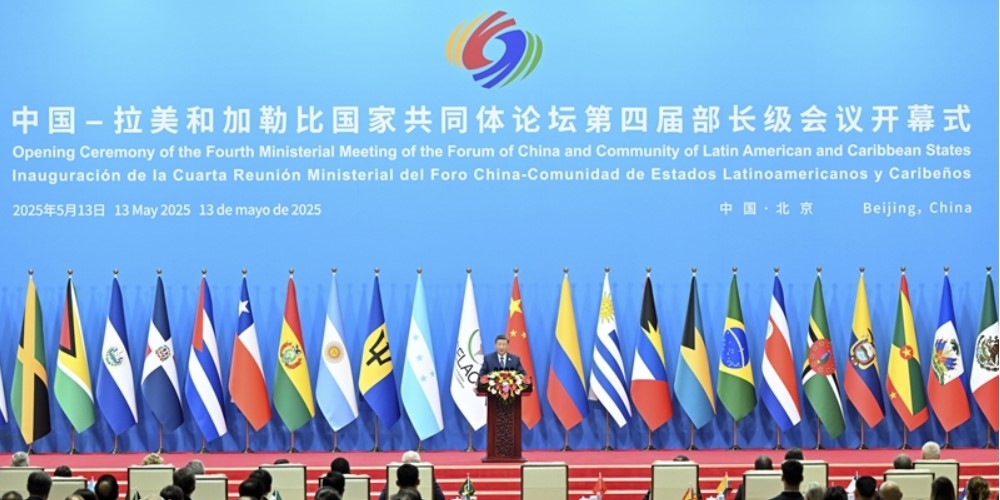 Cina_celac