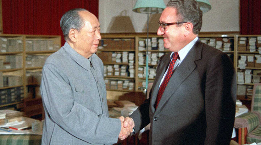 kissinger-mao-1979700974