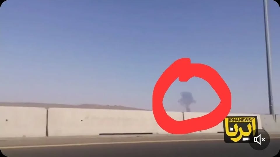 SITO_IRAN