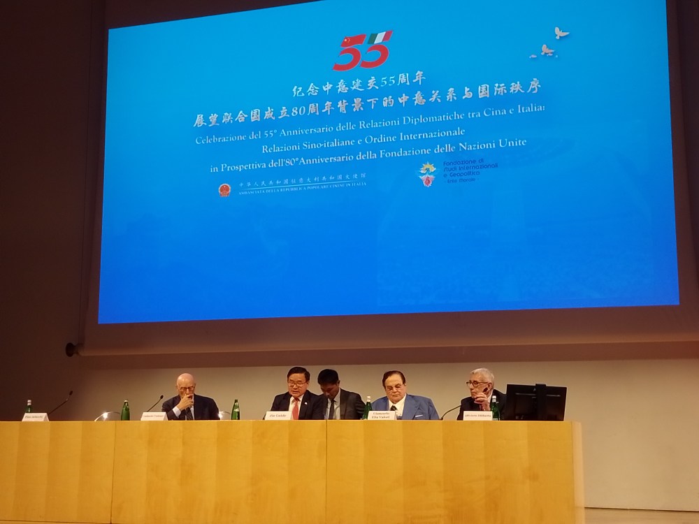 convegno_giancarlo_elia_valori_cina_20_giugno_2025